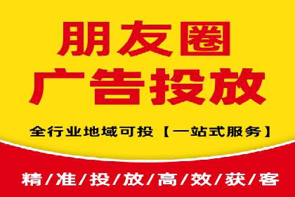 百度推广返点，商家的营销利器